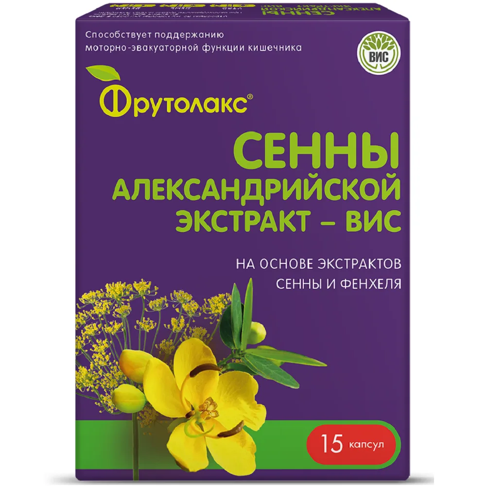 Senna Alexandrina Extract-Vis Frutolax 15 capsules 0.4 g