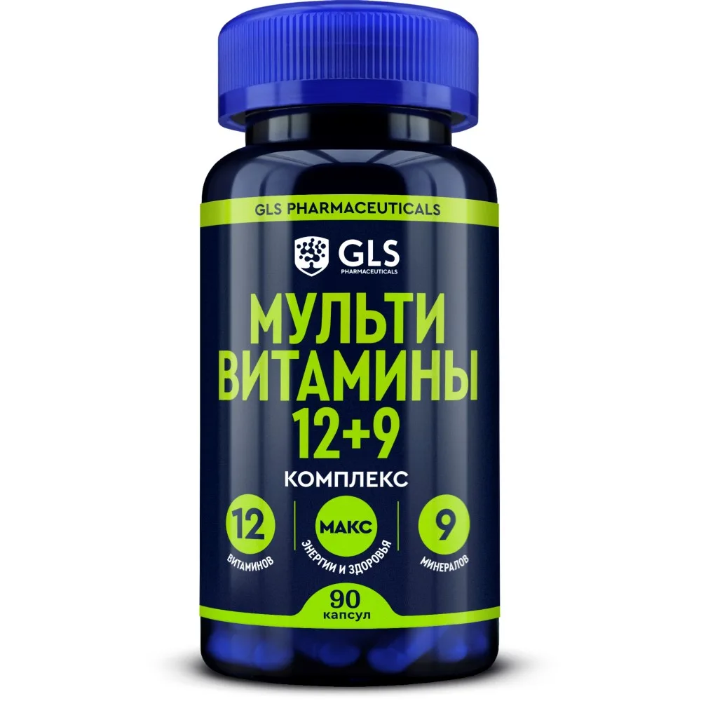 Gls Multivitamins 12+9 90 pcs capsules 420 mg