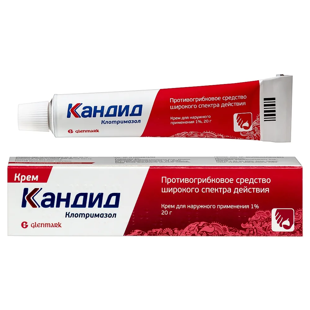 Canesten Cream 20 g