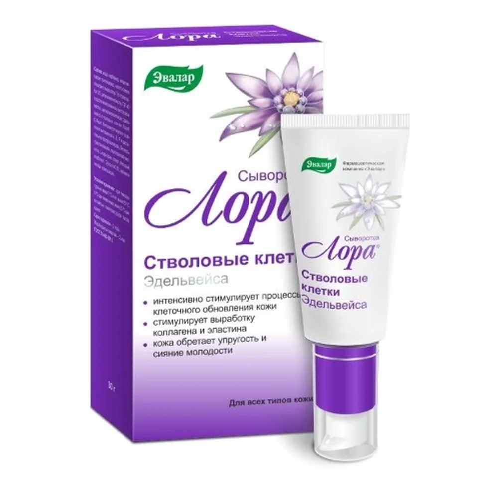 Lora Serum Stem Cells Edelweiss 30 g