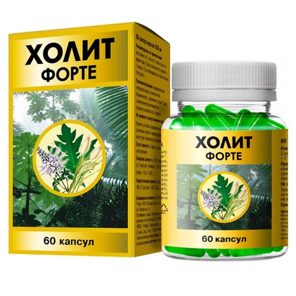 Cholit Forte 60 capsules 650 mg
