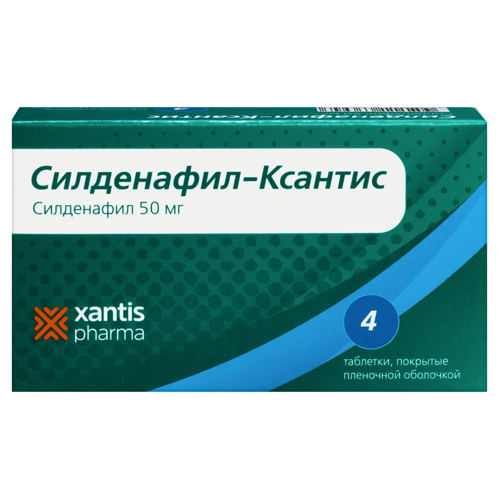 Sildenafil-Xantis 50 mg 4 pcs film-coated tablets