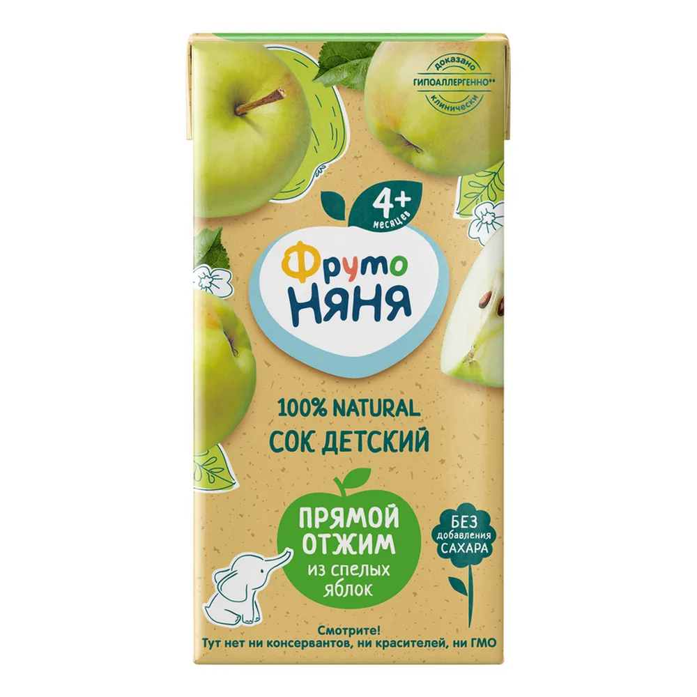 FrutoNyanya fresh apple juice, direct extraction, 200 ml