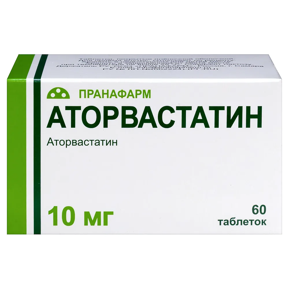 Atorvastatin 10 mg 60 tablets, film-coated