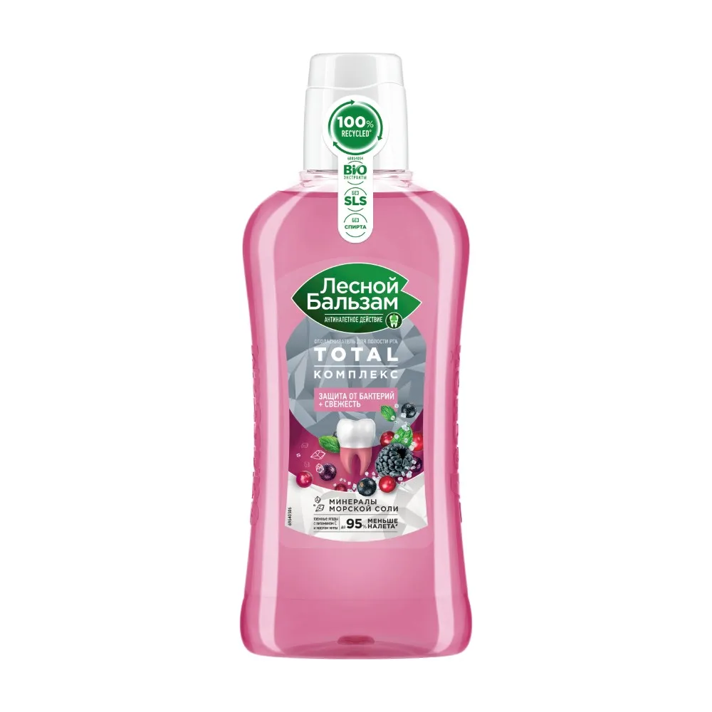 Lesnoy Balsam Total Complex Mouthwash Taiga Berries 400ml