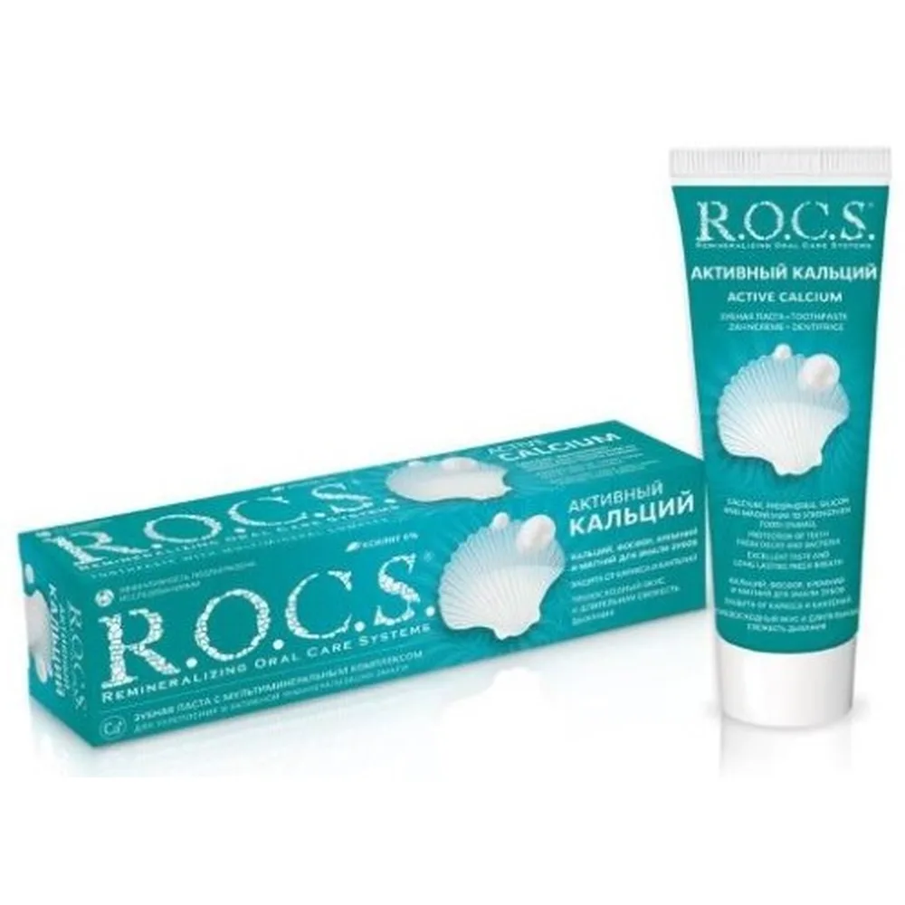 Rocs Toothpaste Active Calcium 94 g