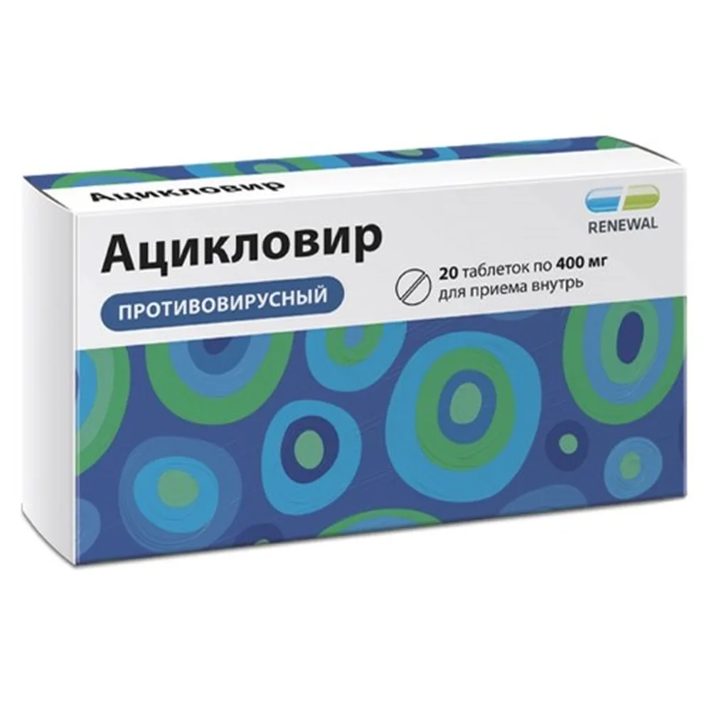 Acyclovir Renewa 400 mg 20 tablets