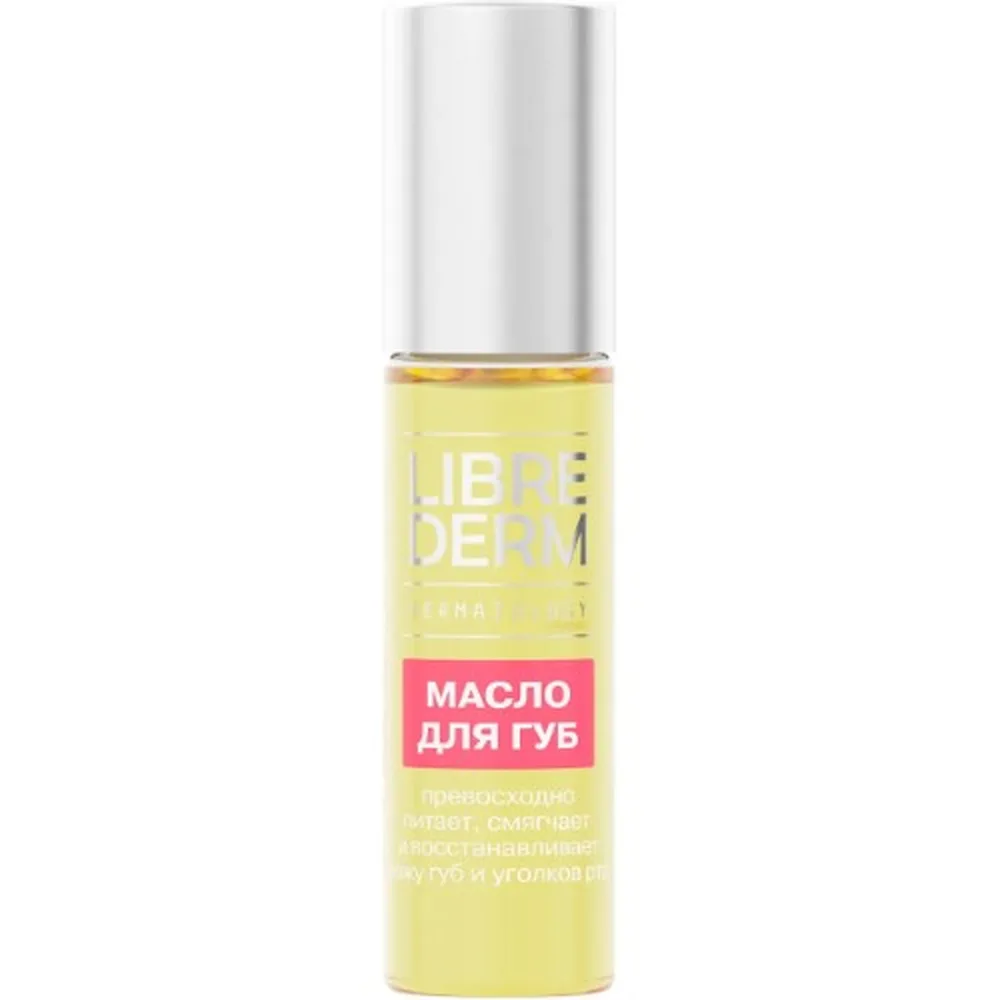 Librederm Aevit Lip Oil with Roller 7 ml