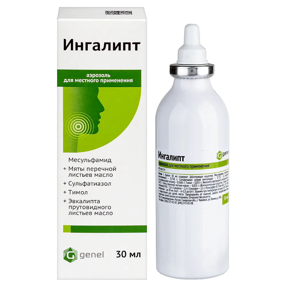 Ingalipt aerosol for local use 30 ml