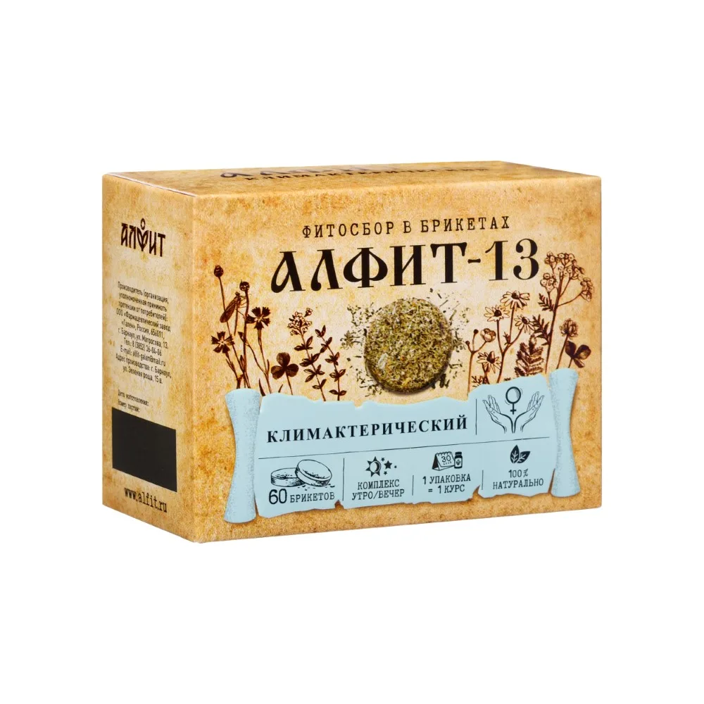 Alfit-13 Climacteric Morning/Evening 120 g Briquettes