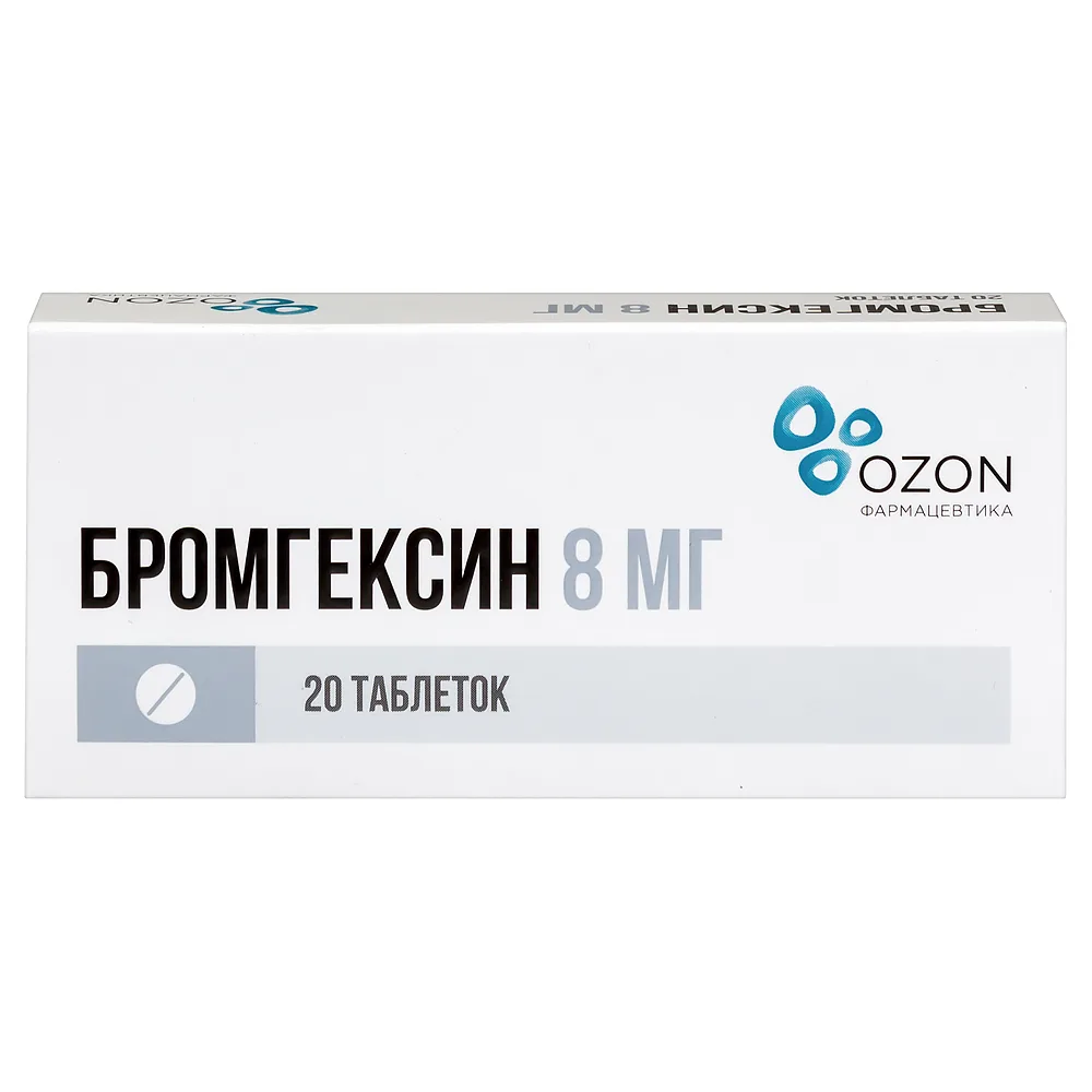 Bromhexine 8 mg 20 tablets