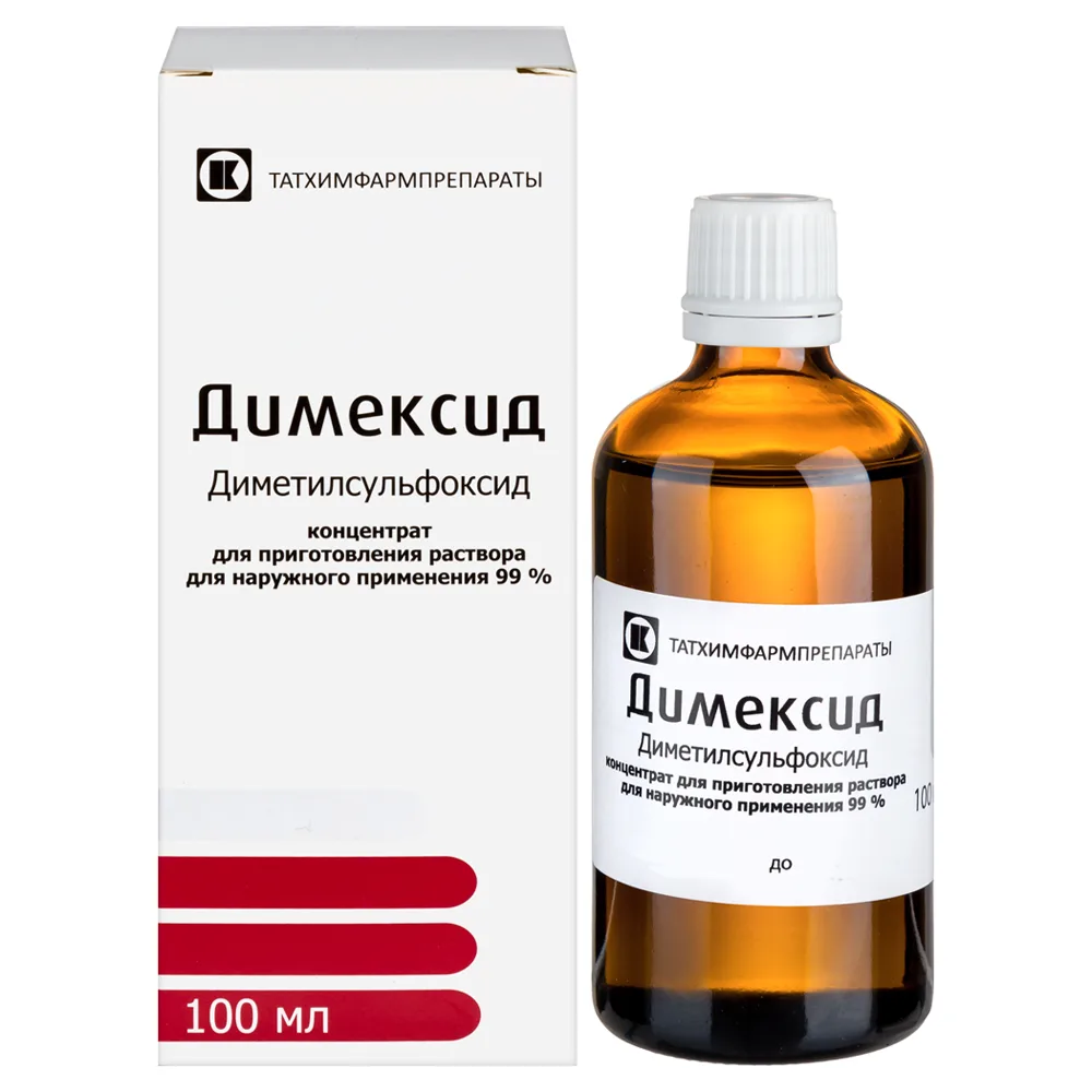 Dimexide 99% concentrate for solution preparation 100 ml bottle