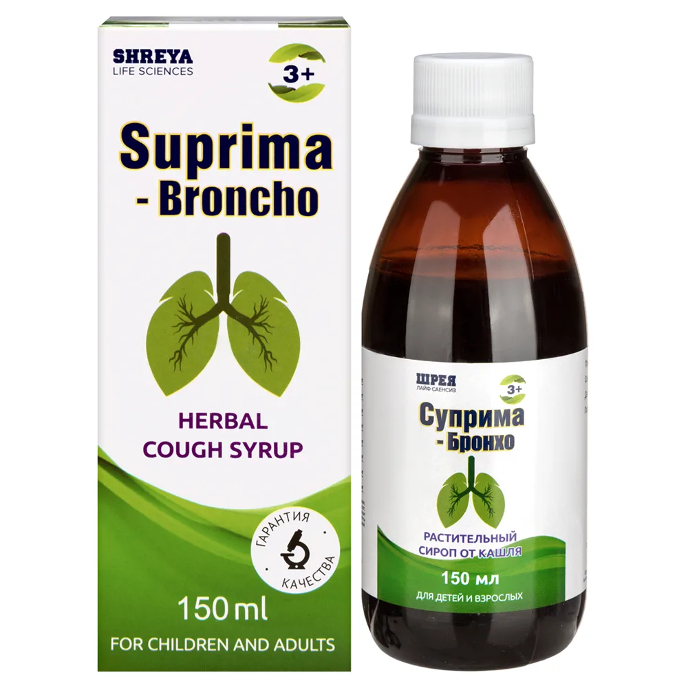 Suprema-Broncho syrup 150 ml