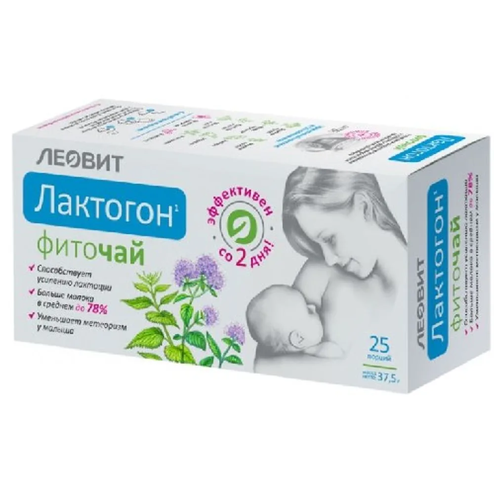 Leovit herbal tea lactagogue 1.5 g 25 pcs pack