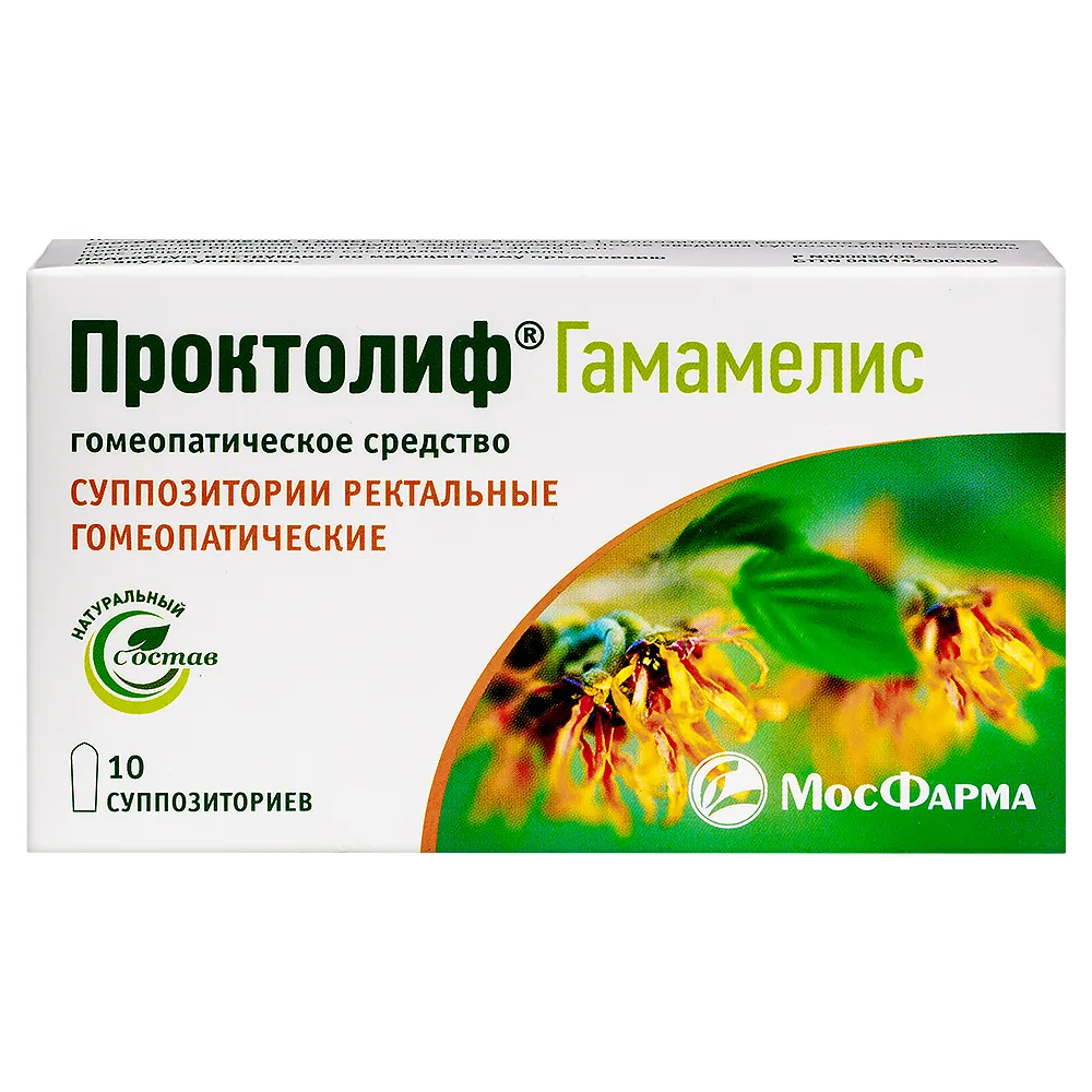 Proctolif Hamamelis 10 pcs. rectal suppositories homeopathic