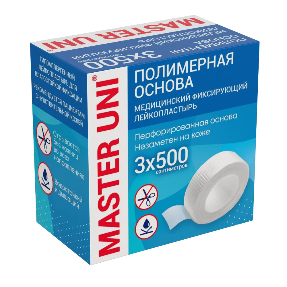 Master Uni Medical Adhesive Plaster on Polymer Base 3x500 cm