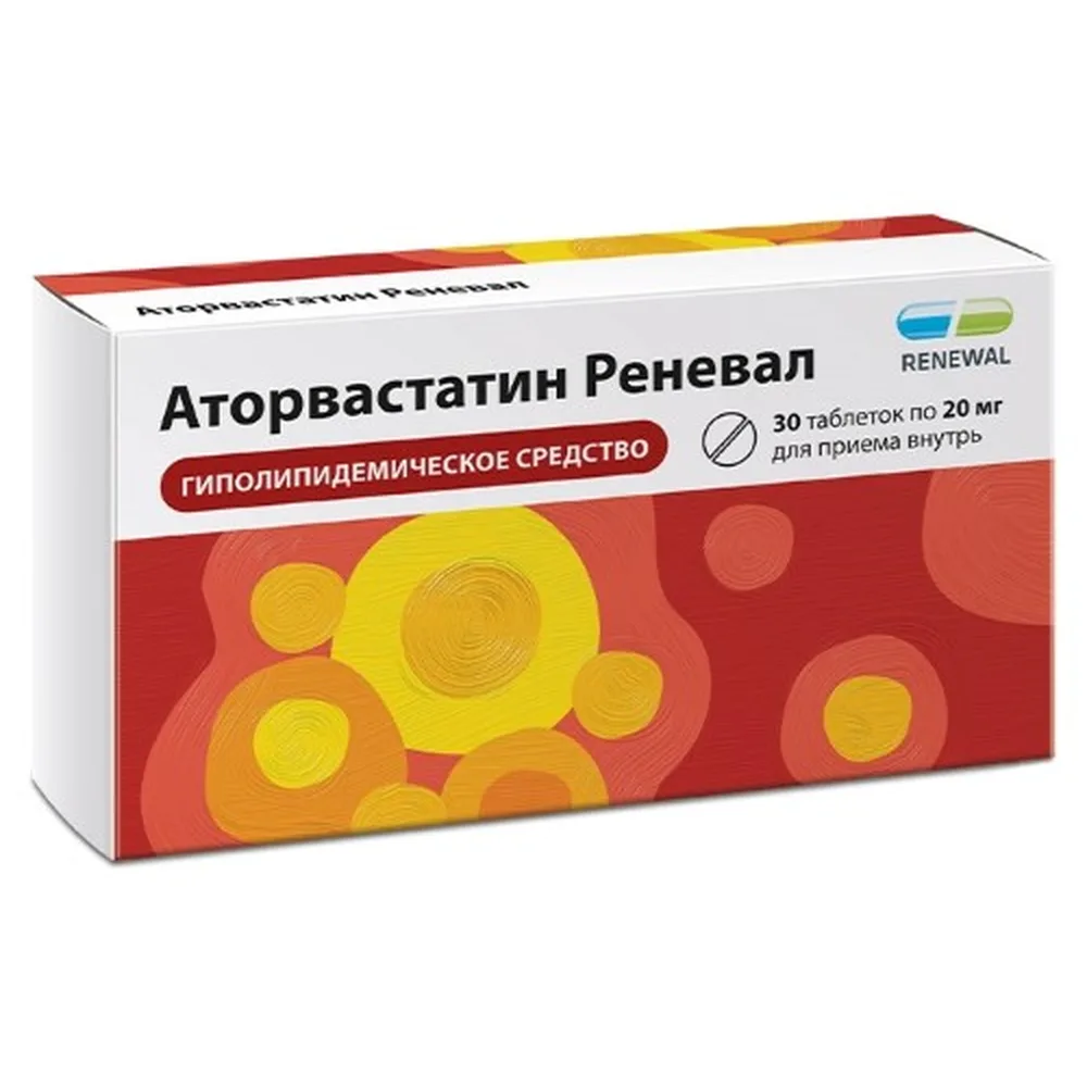 Atorvastatin Renewel 20 mg 30 coated tablets
