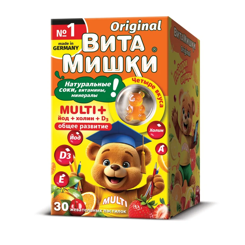 VitaMishki Multi+ 30 Chewable Pastilles 2400 mg