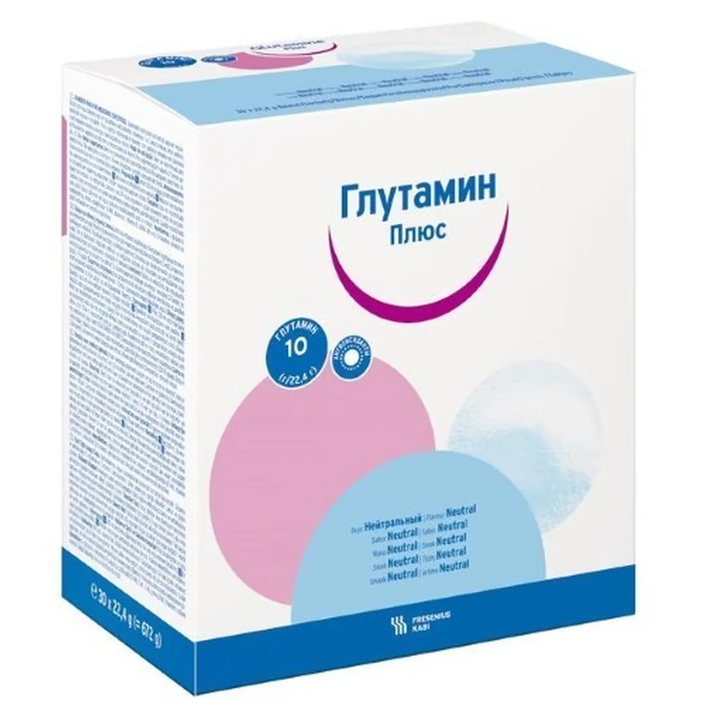 Glutamine Plus Neutral Flavor 30 pcs.