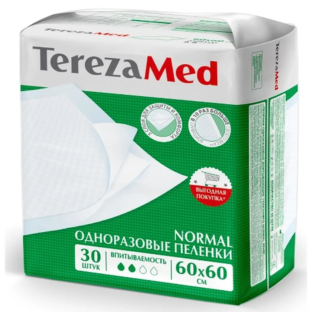 Terezamed Disposable Absorbent Underpads Normal 60x60 cm 30 pcs