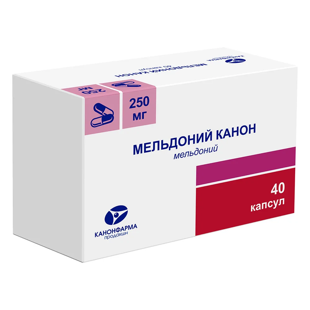 Meldonium Canon 250 mg 40 capsules