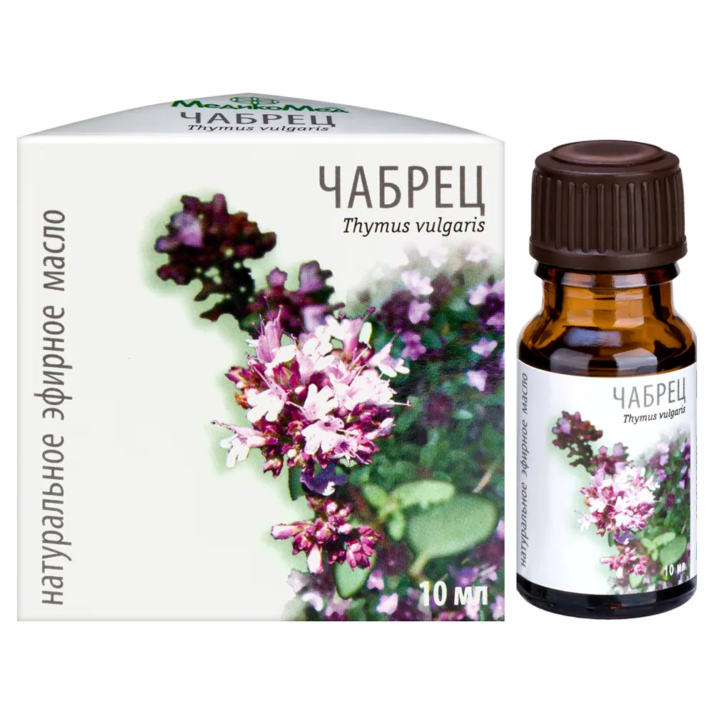 Thyme Essential Oil 10 ml in Individual Packaging