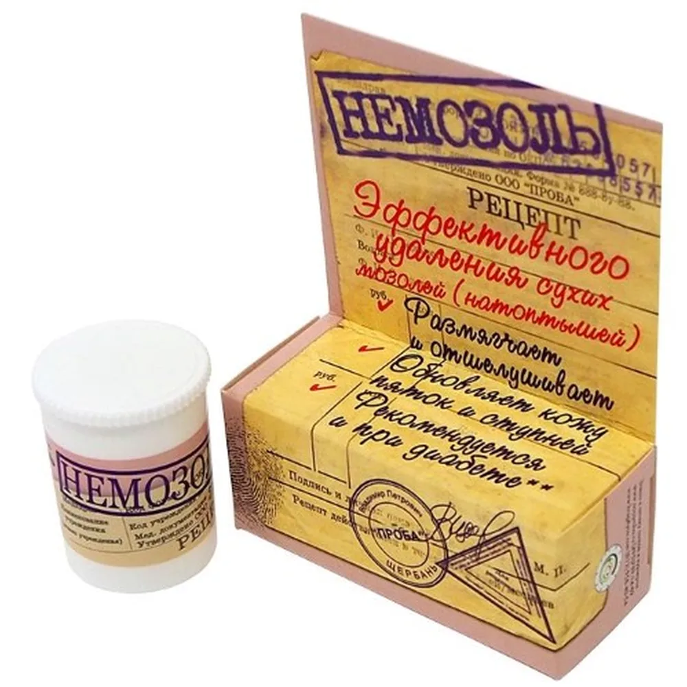 Nemozole Cosmetic Product 15 g
