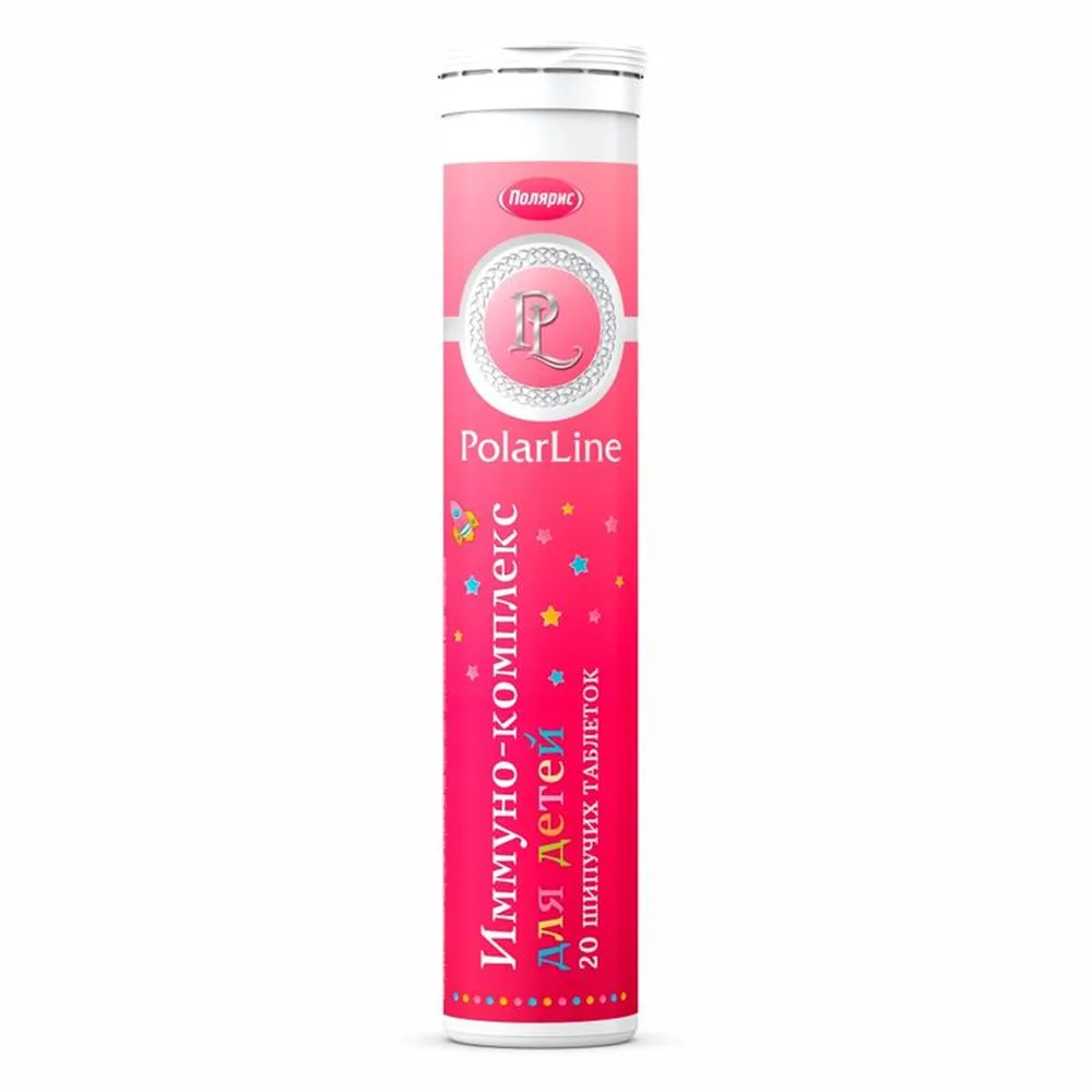 Polarline Immuno-Complex for Children 20 effervescent tablets 4 g with raspberry flavor