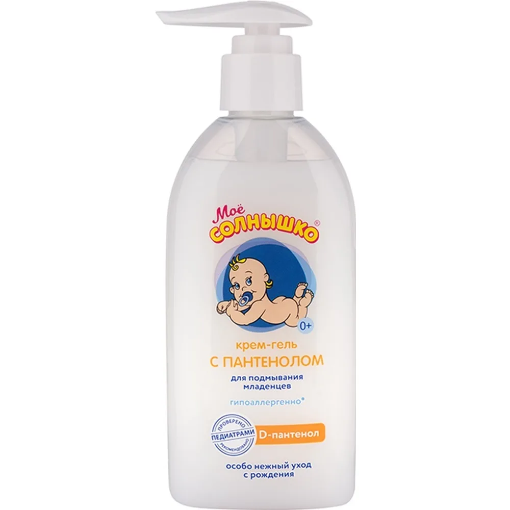 Moe Solnyshko cream-gel for washing infants with panthenol 200 ml