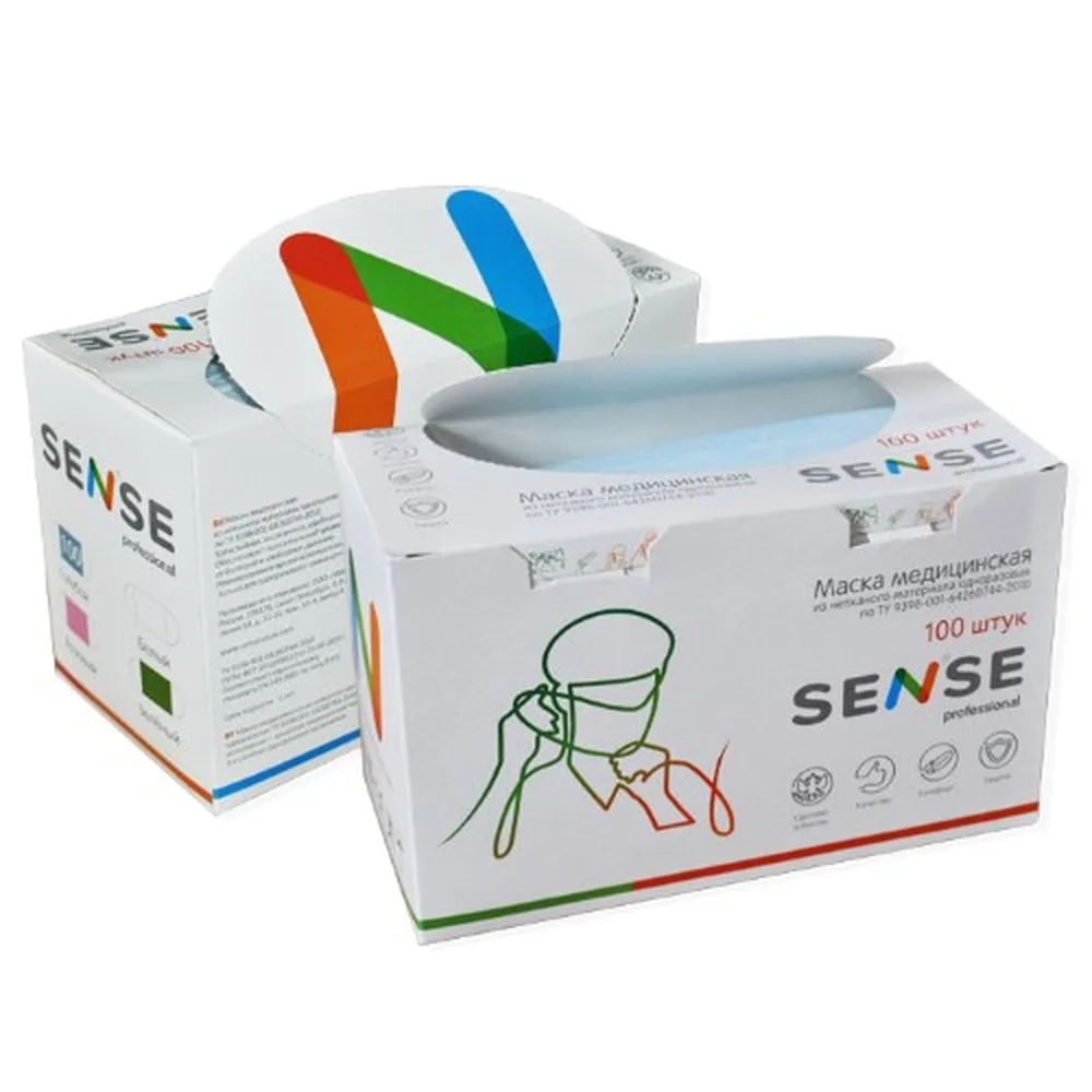 Medical mask non-woven disposable 100 pcs. sense/blue