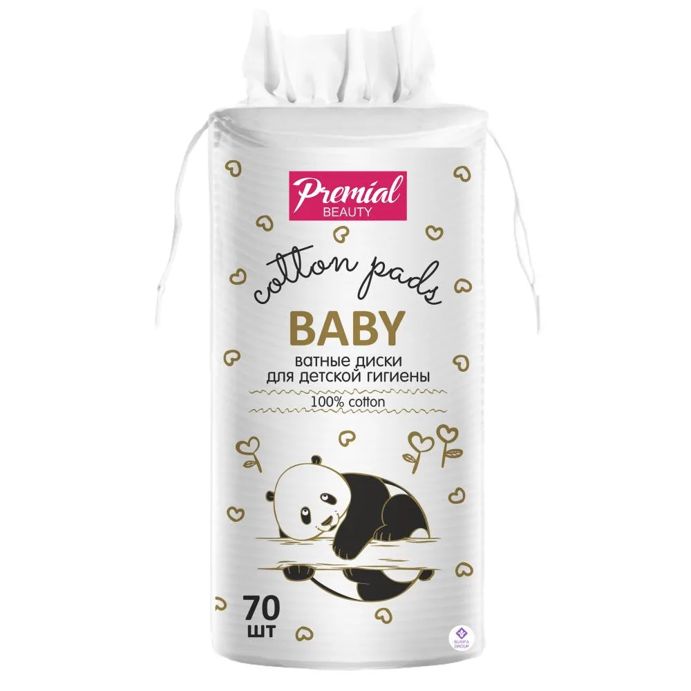 Premial cotton pads for children's hygiene 70 pcs.