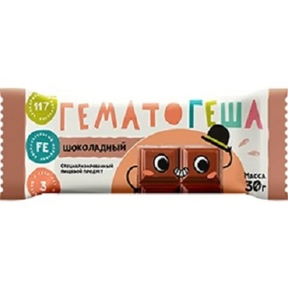 Gematogen Chocolate 30 g