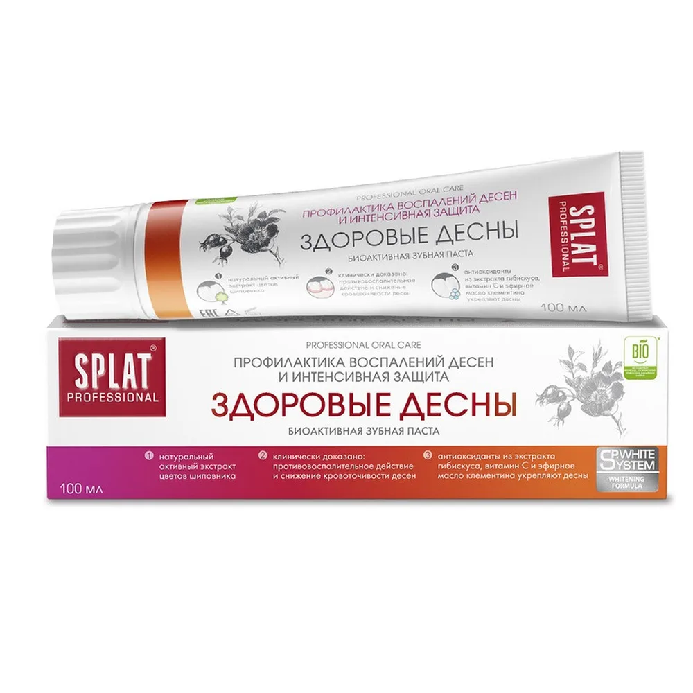 Splat Professional Toothpaste Healthy Gums 100 ml