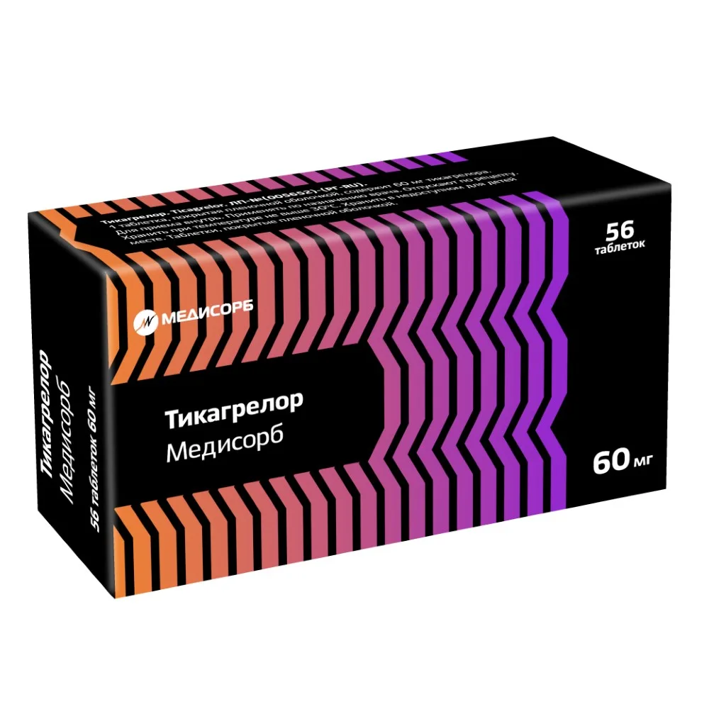 Ticagrelor Medisorb 60 mg 56 coated tablets