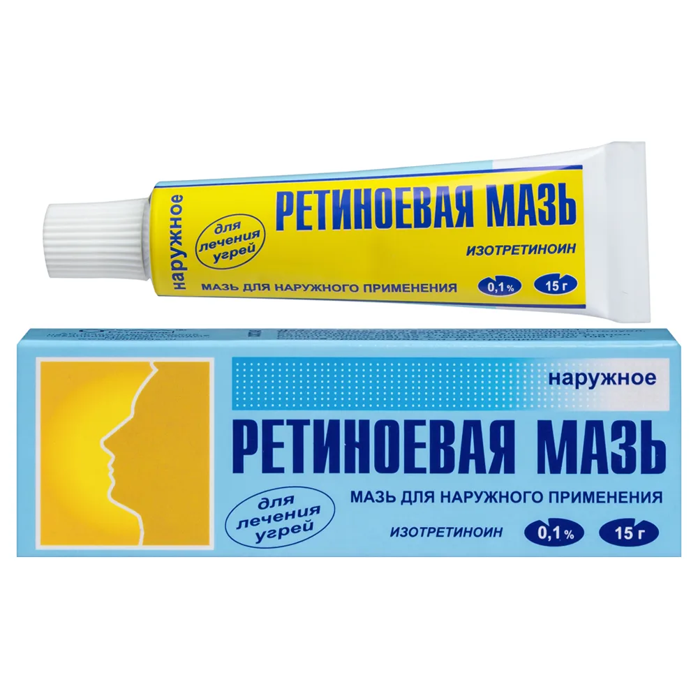 Retinoic 0.1% Ointment 15 g