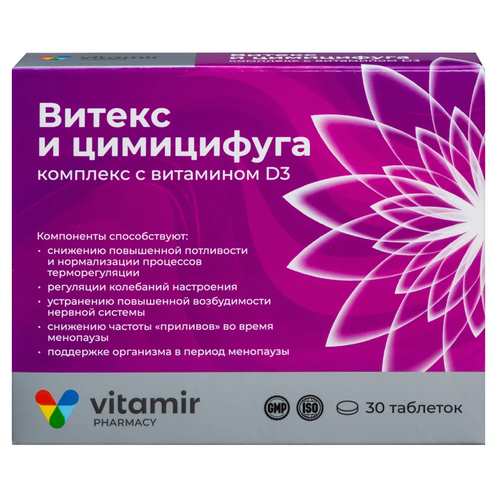 Vitamir Vitex and Cimicifuga Complex with Vitamin D3 30 coated tablets, 165 mg