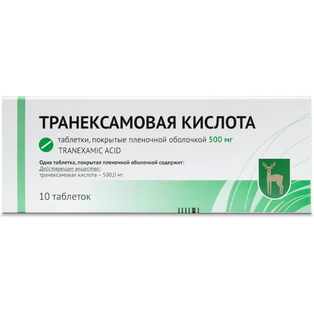 Tranexamic Acid 500 mg 10 coated tablets