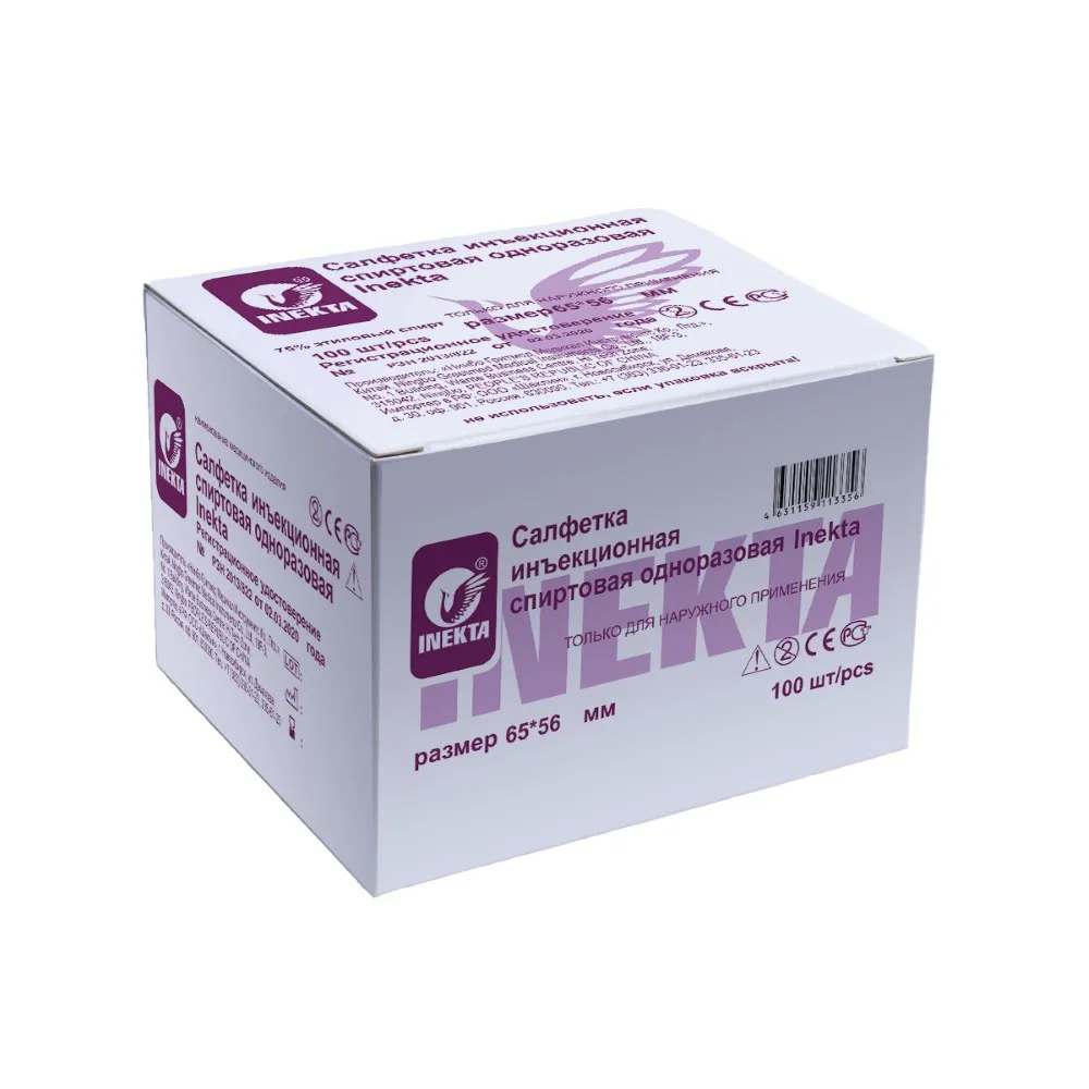 INEKTA Alcohol Injection Wipes 65x56 mm 100 pcs.