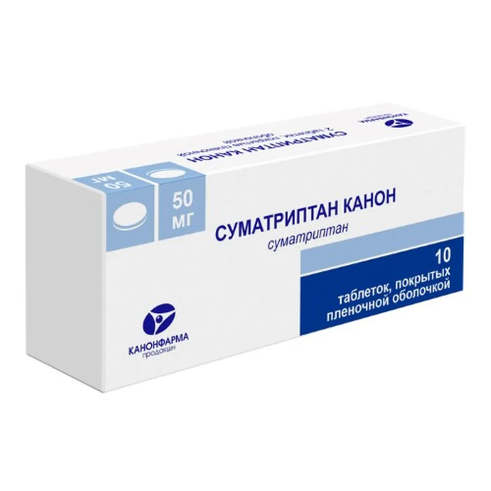 Sumatriptan Canon 50 mg 10 tablets, film-coated