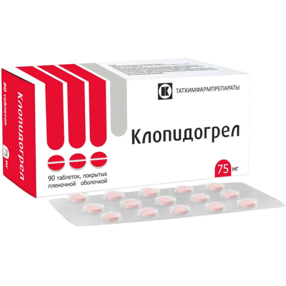 Clopidogrel 75 mg 90 coated tablets