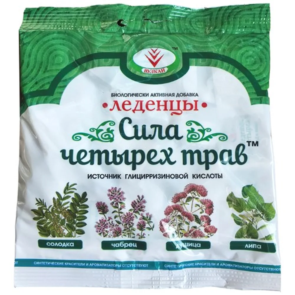 Herbal Power Candy with Four Herbs 50 g