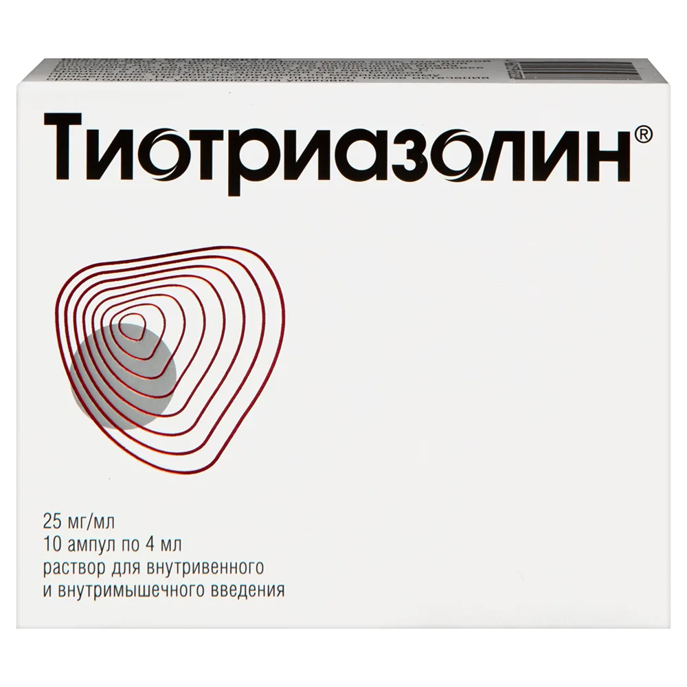Tiotriazoline 25 mg/ml solution for intravenous and intramuscular injection 4 ml ampoules 10 pcs.