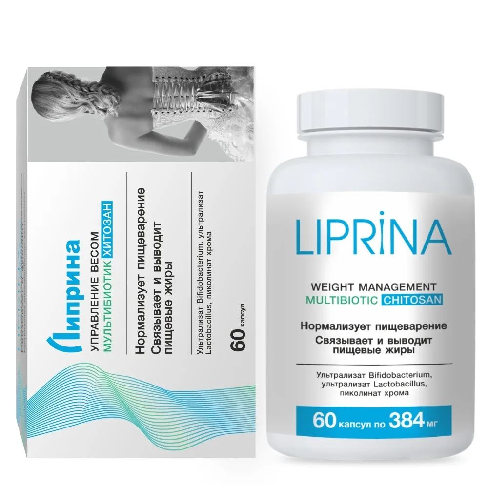 Liprina Weight Management Multibiotic Chitosan 60 capsules 384 mg