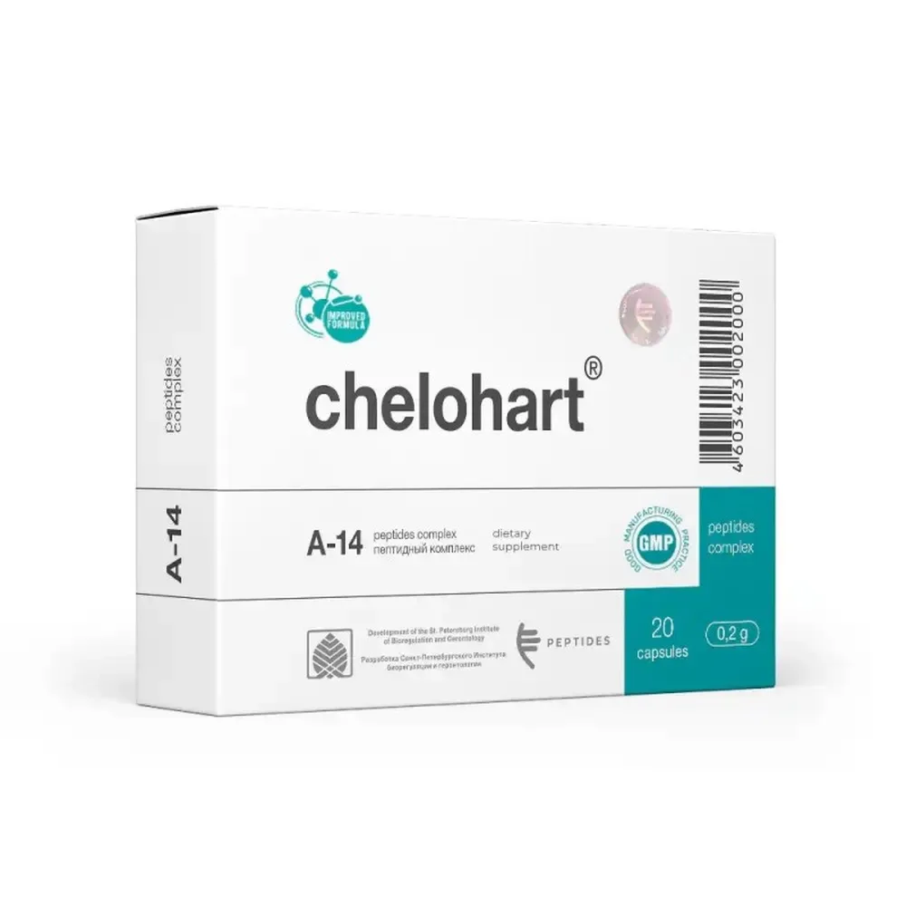 Chelohart N20 - Heart