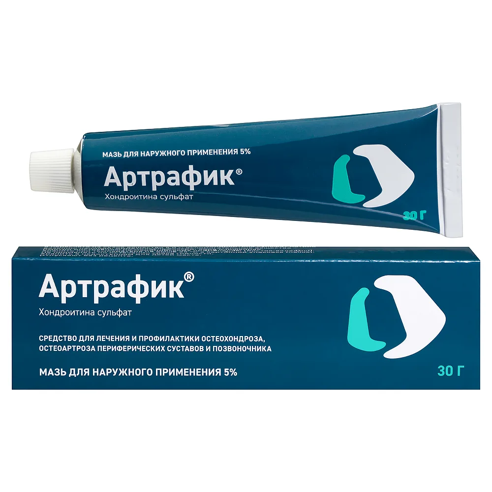 Artrafic 5% ointment for external use 30 g