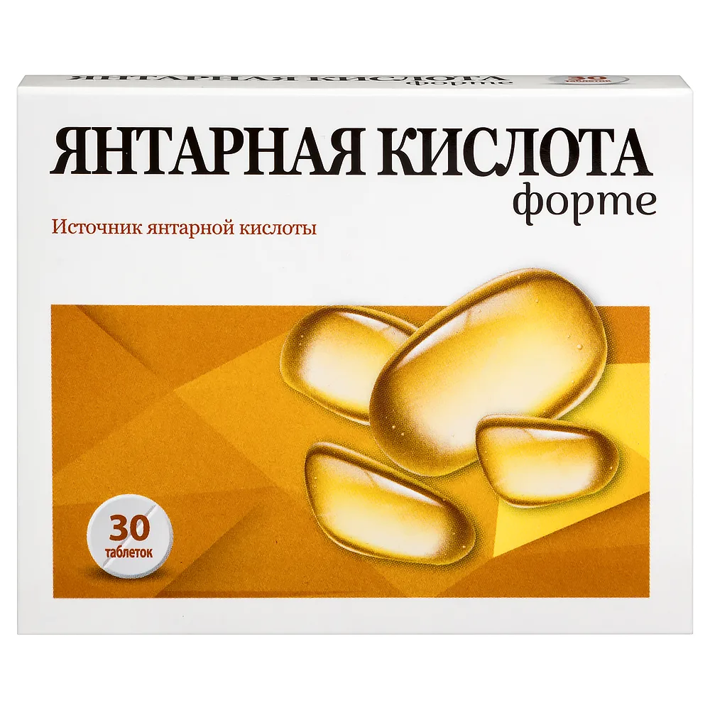 Succinic Acid Forte 30 coated tablets 660 mg