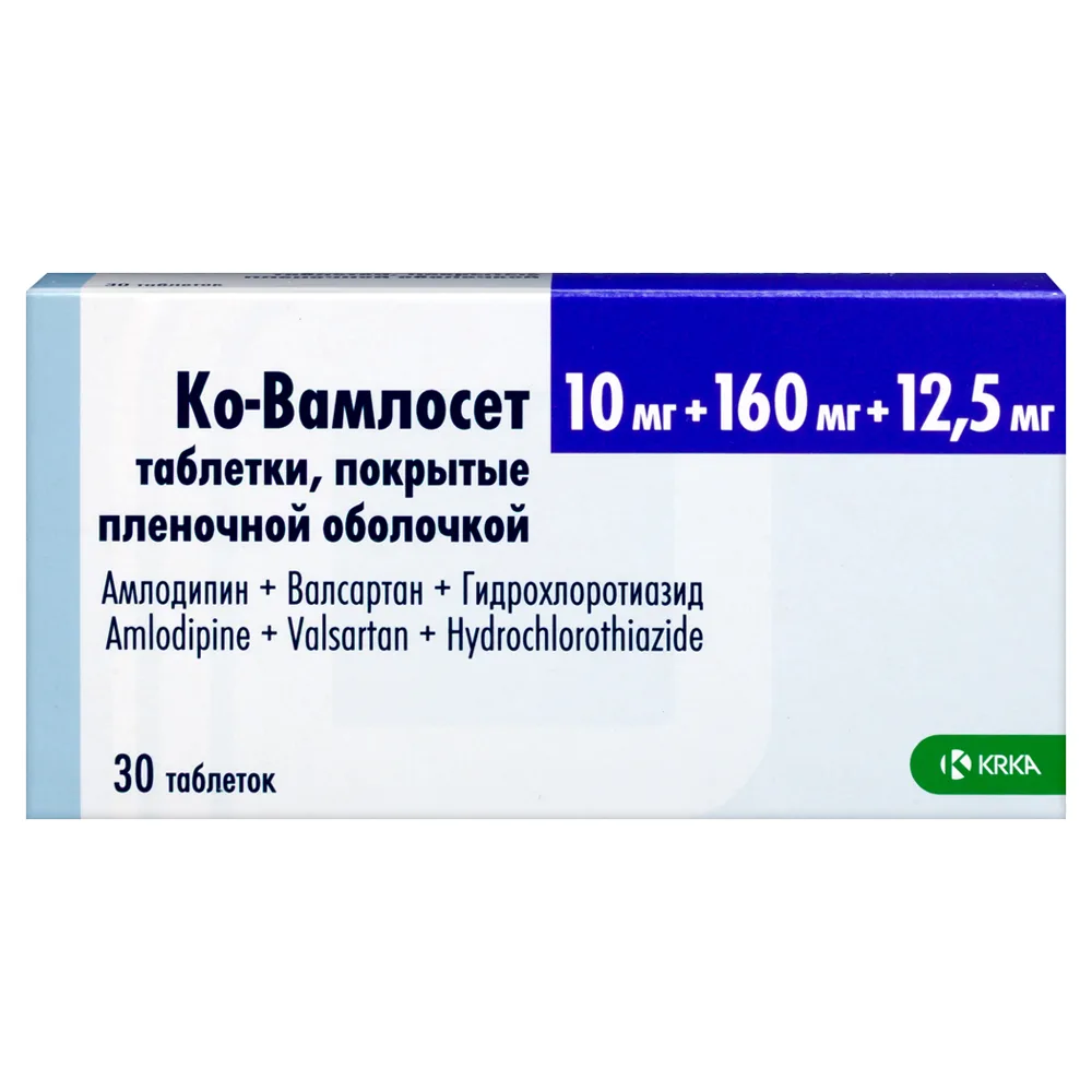 Co-Vamloset 10 mg + 160 mg + 12.5 mg 30 coated tablets