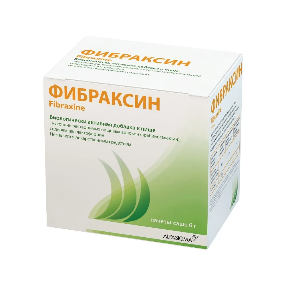 Fibraxin 6 g 15 pcs sachet