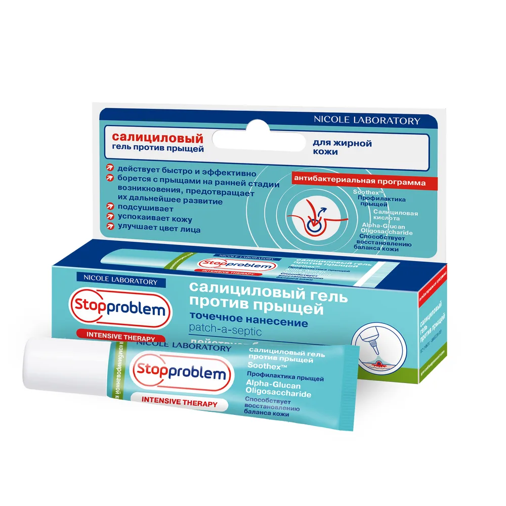 Stopproblem Salicylic Gel for Combination Skin 15 ml