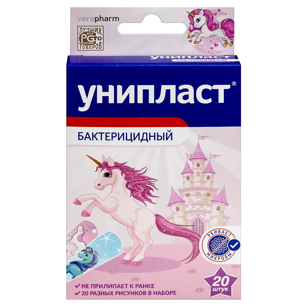Uniplast adhesive plaster antibacterial unicorns 20 pcs.